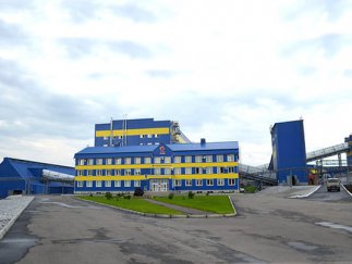 Обогатительная фабрика «Краснобродская-Коксовая»