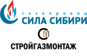 Поставка металлоконструкций для МГ "Сила Сибири"